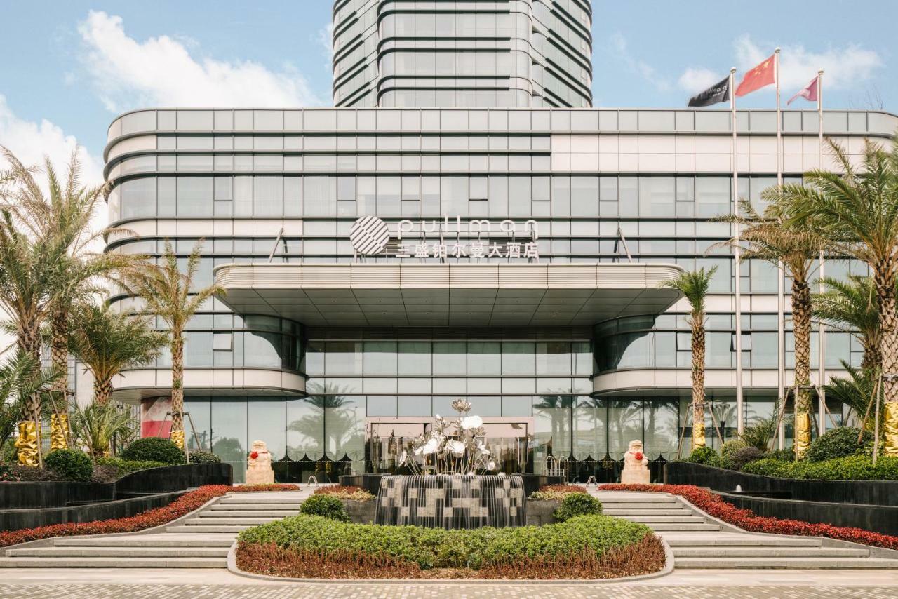 Pullman Zhoushan Seaview Εξωτερικό φωτογραφία
