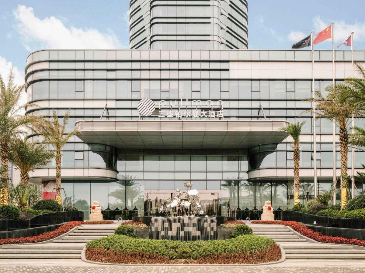 Pullman Zhoushan Seaview Εξωτερικό φωτογραφία